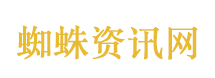 尘白禁区